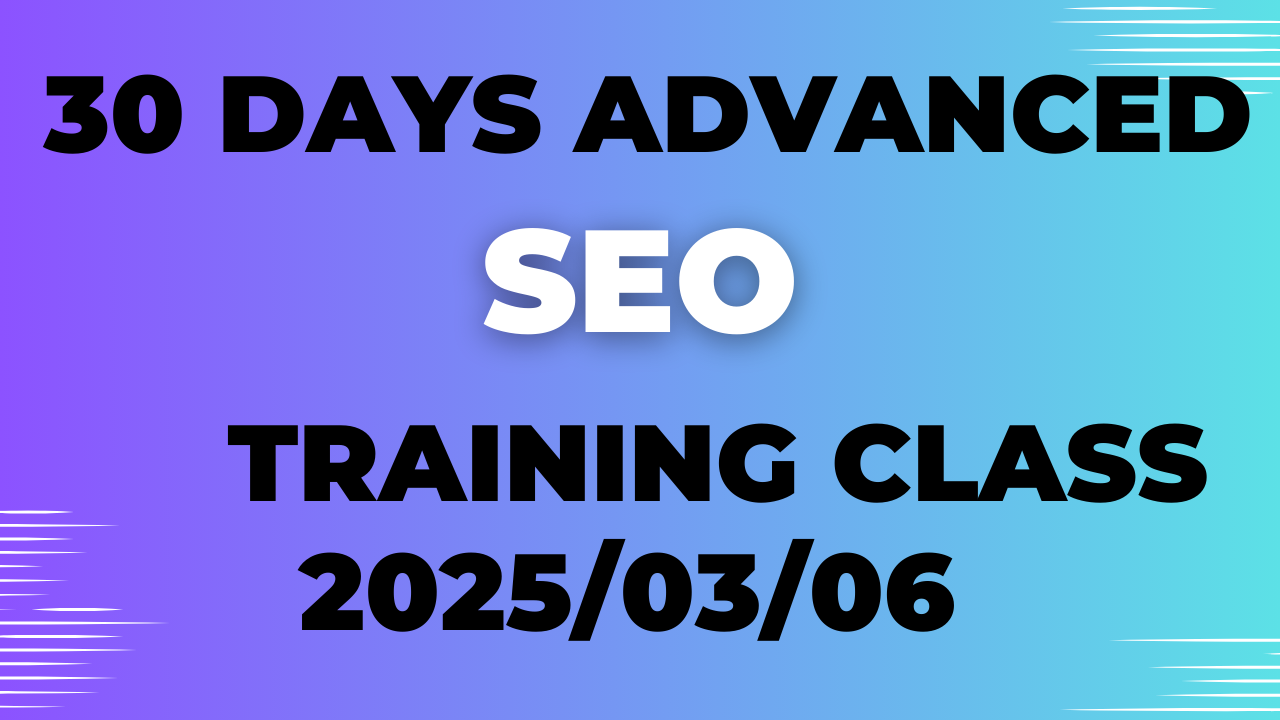 SEO Course (2025/03/06)